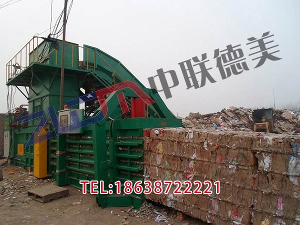 重庆多少金属打包机介绍