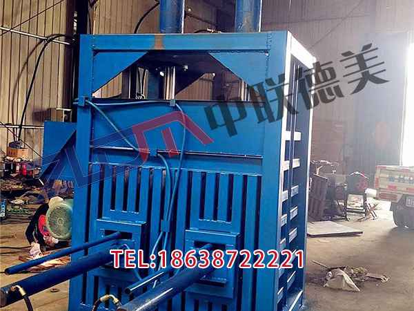 陕西小型金属打包机工作原理